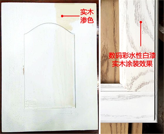 實(shí)木家具能涂刷水性白漆效果嗎？--數(shù)碼彩漆