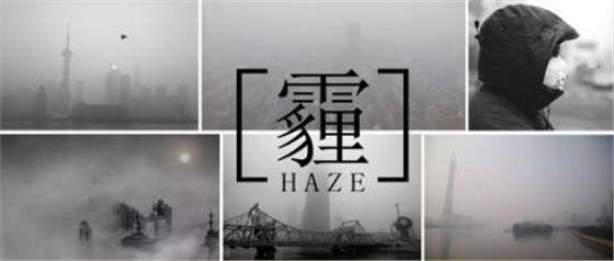數(shù)碼彩愛(ài)+凈味竹炭全效墻面漆，自帶空氣凈化功能墻漆