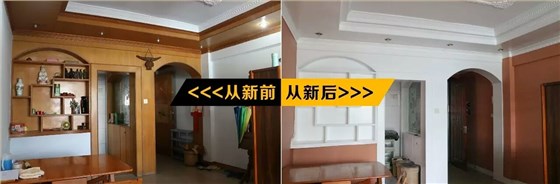 數(shù)碼彩漆：借助央視影響力彰顯品牌實(shí)力