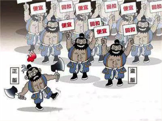 3.15消費(fèi)者權(quán)益日，數(shù)碼彩誠(chéng)信護(hù)航！