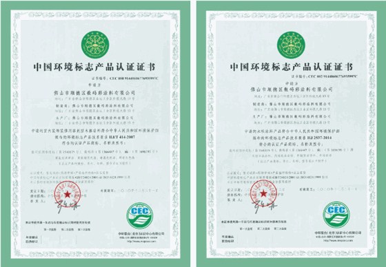 面著色隨便刷，刷色到收色分分鐘搞掂，可做任意彩透色