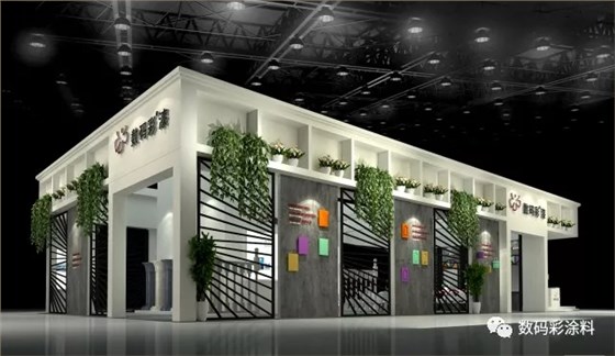 被世界杯“套路”了？2018廣州建博展超多干貨[彩]不套路你_廣州水性漆加盟品牌