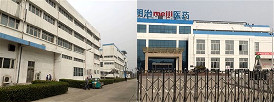 山東濟(jì)寧明治醫(yī)藥外墻翻新 刷2遍涂料立馬變白 山東濟(jì)寧明治醫(yī)藥外墻翻新 刷2遍涂料立馬變白