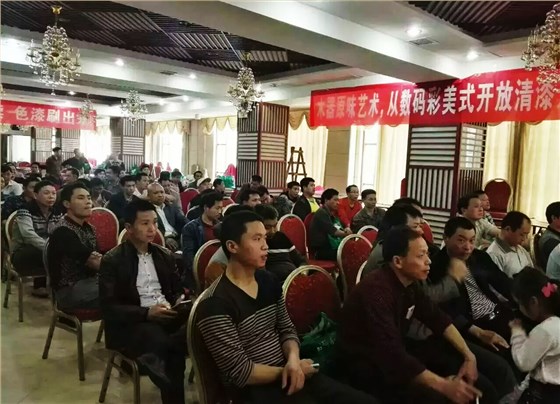 渠道下沉 江西玉山油漆涂料加盟商如何開好鄉(xiāng)鎮(zhèn)訂貨會(huì)