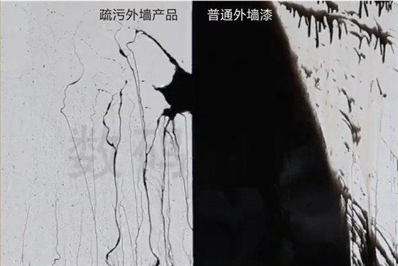 疏而不漏“污”影無(wú)蹤 疏而不漏“污”影無(wú)蹤