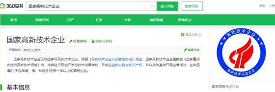 數(shù)碼彩涂料有限公司快訊 數(shù)碼彩涂料有限公司快訊