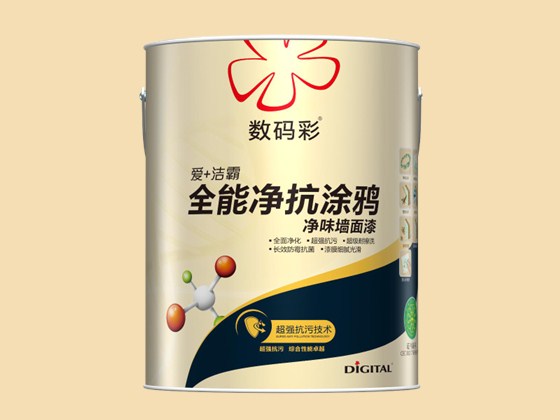 數(shù)碼彩5L愛+潔霸全能凈抗涂鴉凈味墻面漆 數(shù)碼彩5L愛+潔霸全能凈抗涂鴉凈味墻面漆