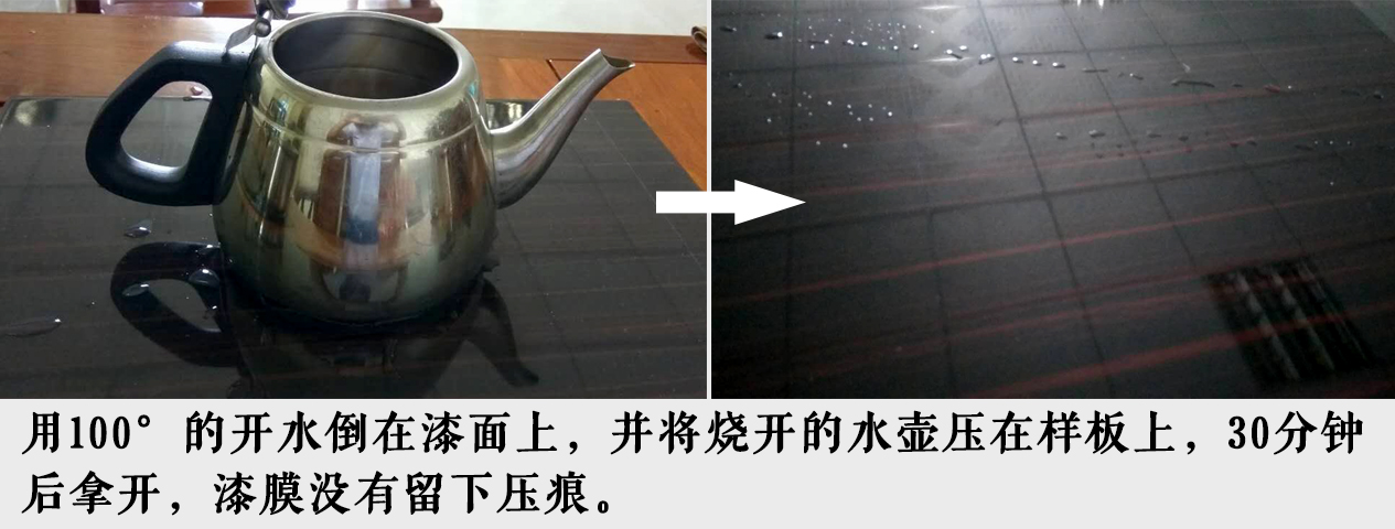 極限測試告訴您，數(shù)碼彩水性木器漆到底有多牛！