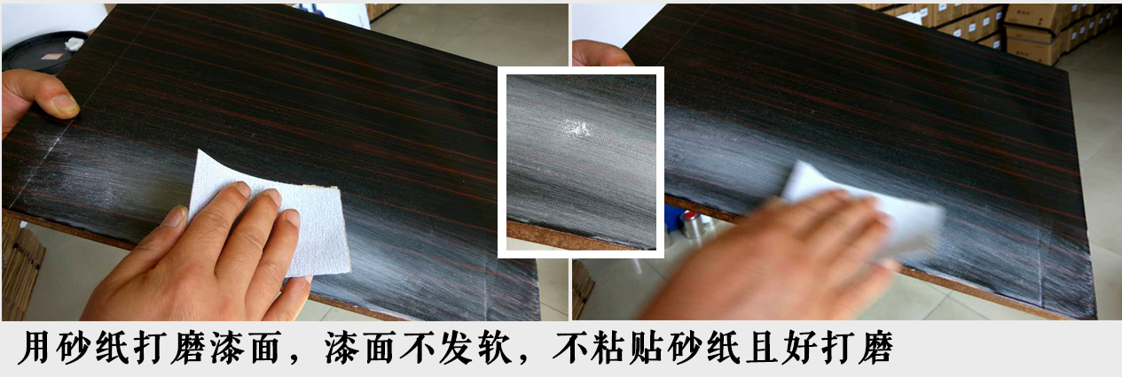 極限測試告訴您，數(shù)碼彩水性木器漆到底有多牛！