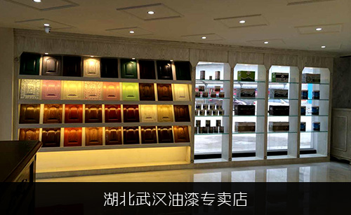 油漆代理如何吸引顧客？盤(pán)點(diǎn)成功油漆代理3大要素-數(shù)碼彩