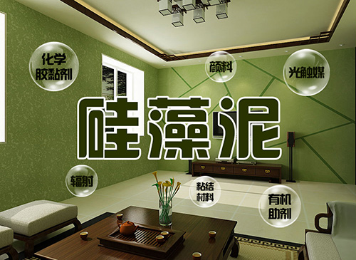 硅藻泥真的除甲醛嗎？這些檢測數(shù)據(jù)令人震驚！