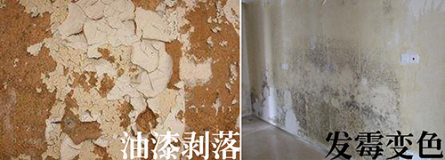 油漆涂料常見問題，數(shù)碼彩漆教你妙招應(yīng)對