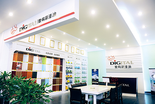 數(shù)碼彩：拋掉定律，用創(chuàng)新思維立業(yè)界頂尖涂料品牌
