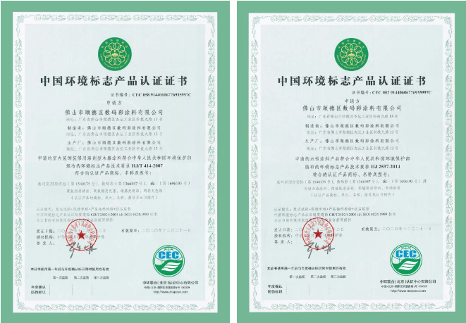 面著色隨便刷，刷色到收色分分鐘搞掂，可做任意彩透色