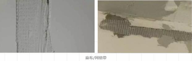 剛裝修不到一個月客廳吊頂就開裂？選錯材料后悔莫及！