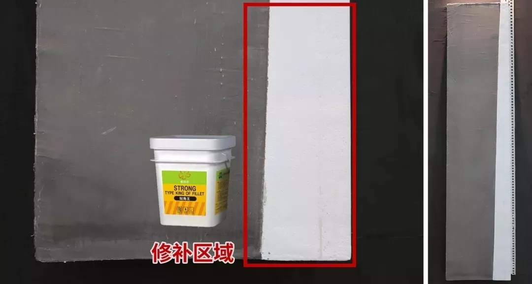 墻面陰陽角處理 小細節(jié)藏著大學問