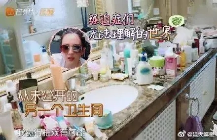 一個(gè)人過(guò)得好不好，看房間就知道