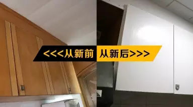 如何翻新木家具？「水性秒干」舊貌煥新顏