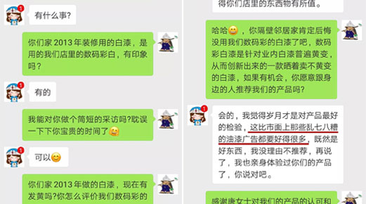 時隔5年，業(yè)主說他家的白漆家具依舊皓白如新