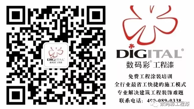 走進(jìn)集美，這是一篇關(guān)于設(shè)計(jì)師們“黃埔軍校”的調(diào)研