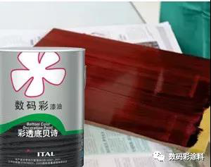 感受數(shù)碼彩清新，愛沐養(yǎng)生館工程賞識