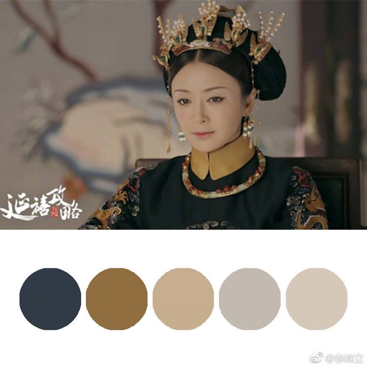 秋天墻面高端色系，莫蘭迪色系