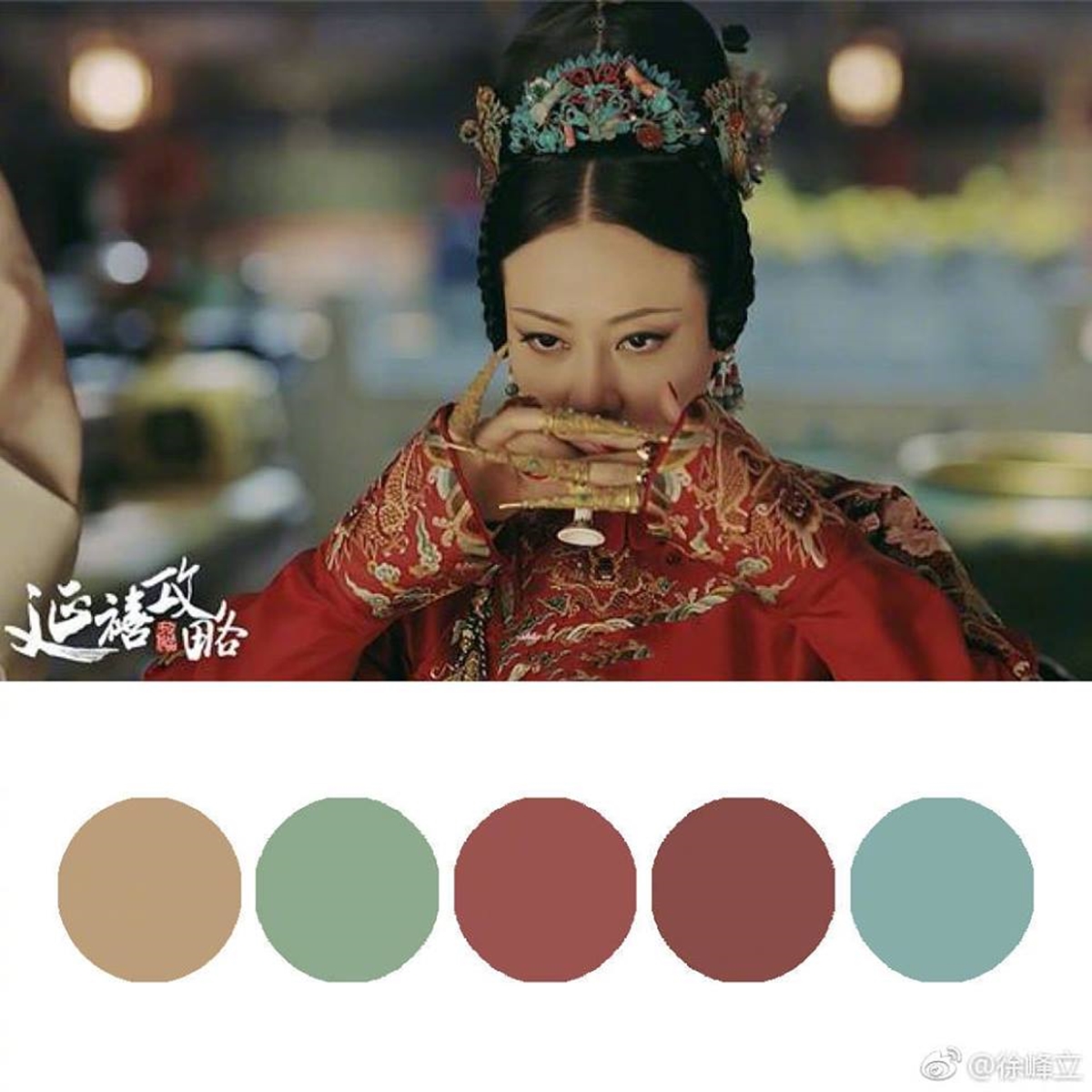 秋天墻面高端色系，莫蘭迪色系
