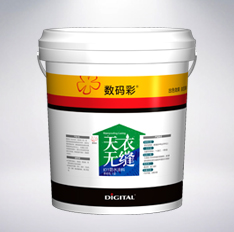 防水涂料施工過程中有哪些常見誤區(qū)？