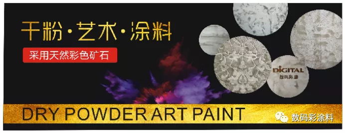 數(shù)碼彩 | 2020云南昆明建博會強(qiáng)勢來襲